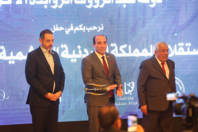 نقابة المقاولين تحتفل بعيد الاستقلال الـ80 ويوم الجيش والجلوس الملكي