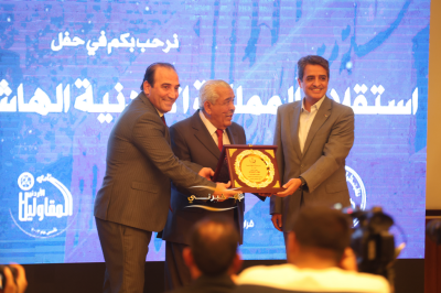نقابة المقاولين تحتفل بعيد الاستقلال الـ80 ويوم الجيش والجلوس الملكي
