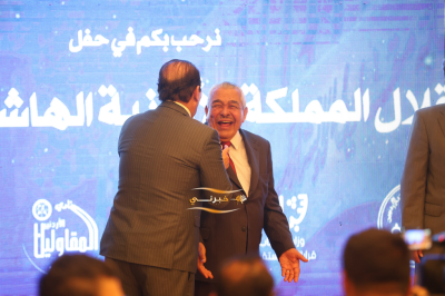 نقابة المقاولين تحتفل بعيد الاستقلال الـ80 ويوم الجيش والجلوس الملكي