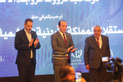 نقابة المقاولين تحتفل بعيد الاستقلال الـ80 ويوم الجيش والجلوس الملكي