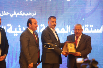 نقابة المقاولين تحتفل بعيد الاستقلال الـ80 ويوم الجيش والجلوس الملكي