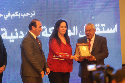 نقابة المقاولين تحتفل بعيد الاستقلال الـ80 ويوم الجيش والجلوس الملكي