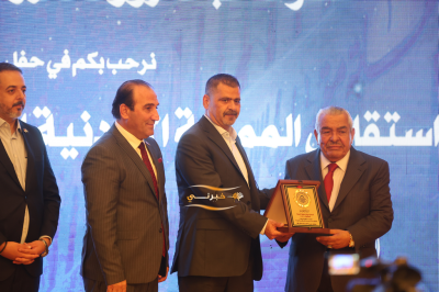 نقابة المقاولين تحتفل بعيد الاستقلال الـ80 ويوم الجيش والجلوس الملكي