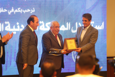 نقابة المقاولين تحتفل بعيد الاستقلال الـ80 ويوم الجيش والجلوس الملكي