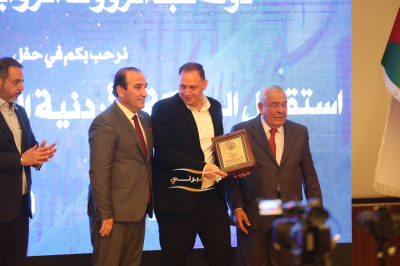 نقابة المقاولين تحتفل بعيد الاستقلال الـ80 ويوم الجيش والجلوس الملكي