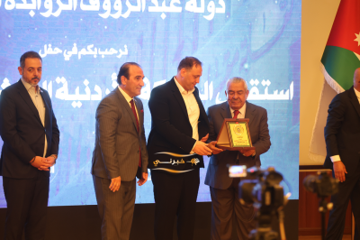 نقابة المقاولين تحتفل بعيد الاستقلال الـ80 ويوم الجيش والجلوس الملكي