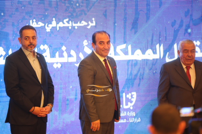 نقابة المقاولين تحتفل بعيد الاستقلال الـ80 ويوم الجيش والجلوس الملكي