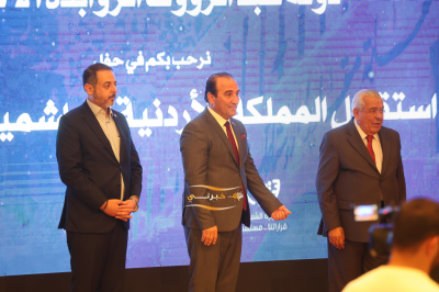نقابة المقاولين تحتفل بعيد الاستقلال الـ80 ويوم الجيش والجلوس الملكي