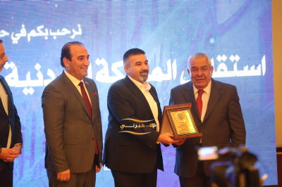 نقابة المقاولين تحتفل بعيد الاستقلال الـ80 ويوم الجيش والجلوس الملكي