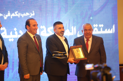 نقابة المقاولين تحتفل بعيد الاستقلال الـ80 ويوم الجيش والجلوس الملكي