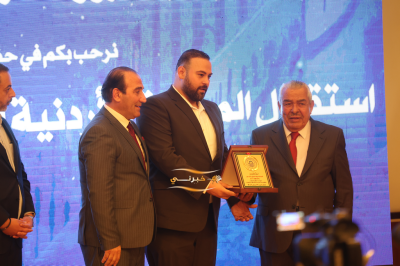 نقابة المقاولين تحتفل بعيد الاستقلال الـ80 ويوم الجيش والجلوس الملكي
