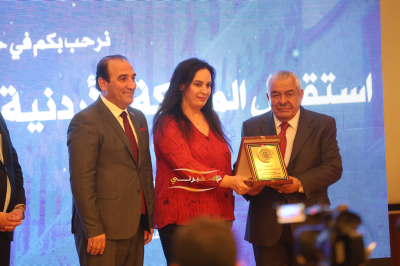 نقابة المقاولين تحتفل بعيد الاستقلال الـ80 ويوم الجيش والجلوس الملكي