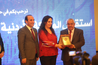 نقابة المقاولين تحتفل بعيد الاستقلال الـ80 ويوم الجيش والجلوس الملكي