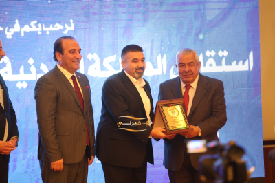 نقابة المقاولين تحتفل بعيد الاستقلال الـ80 ويوم الجيش والجلوس الملكي