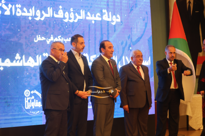 نقابة المقاولين تحتفل بعيد الاستقلال الـ80 ويوم الجيش والجلوس الملكي