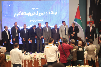 نقابة المقاولين تحتفل بعيد الاستقلال الـ80 ويوم الجيش والجلوس الملكي