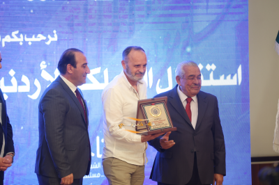نقابة المقاولين تحتفل بعيد الاستقلال الـ80 ويوم الجيش والجلوس الملكي