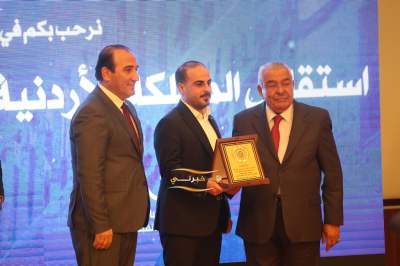 نقابة المقاولين تحتفل بعيد الاستقلال الـ80 ويوم الجيش والجلوس الملكي