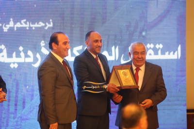 نقابة المقاولين تحتفل بعيد الاستقلال الـ80 ويوم الجيش والجلوس الملكي