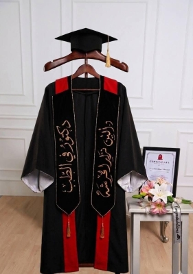 الدكتورة ألين الخرشة .. مبروك التخرج