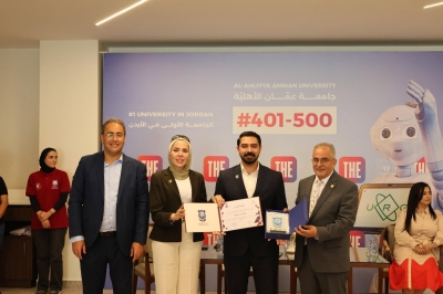 بالصور ... عمان الأهلية تحتفي بطلبتها المتميزين في مختلف المجالات وتكرّمهم تقديراً لإنجازاتهم