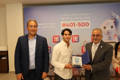بالصور ... عمان الأهلية تحتفي بطلبتها المتميزين في مختلف المجالات وتكرّمهم تقديراً لإنجازاتهم