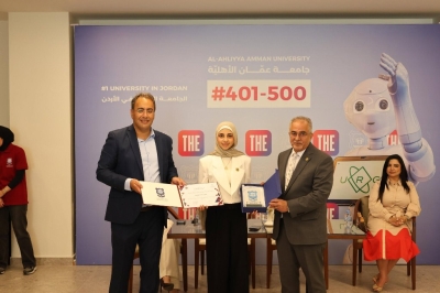 بالصور ... عمان الأهلية تحتفي بطلبتها المتميزين في مختلف المجالات وتكرّمهم تقديراً لإنجازاتهم