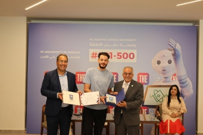 بالصور ... عمان الأهلية تحتفي بطلبتها المتميزين في مختلف المجالات وتكرّمهم تقديراً لإنجازاتهم