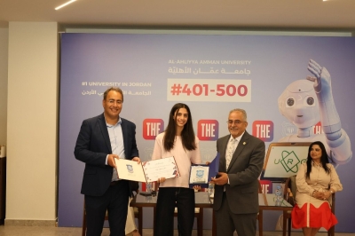 بالصور ... عمان الأهلية تحتفي بطلبتها المتميزين في مختلف المجالات وتكرّمهم تقديراً لإنجازاتهم