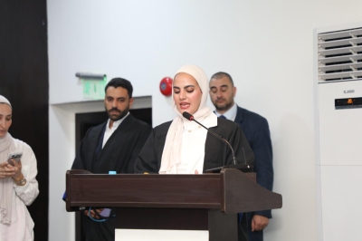 تربوية 