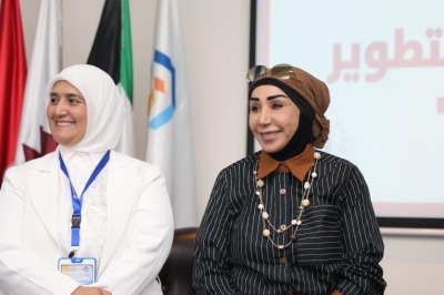 تربوية 
