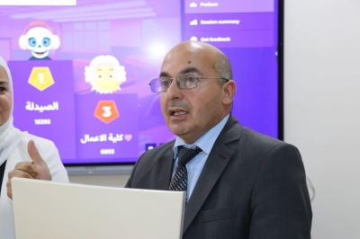 صيدلة 