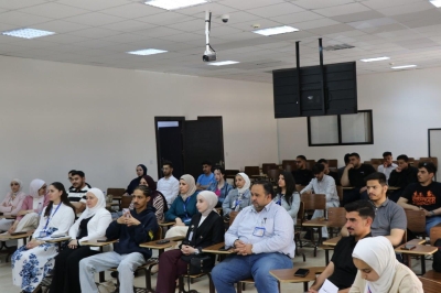 صيدلة 
