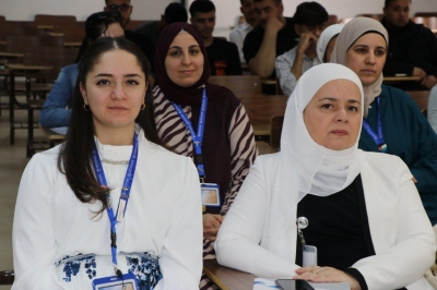 صيدلة 