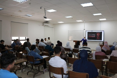 صيدلة 