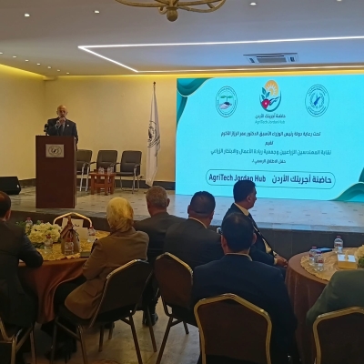 مركز الإبداع والابتكار وريادة الأعمال في 