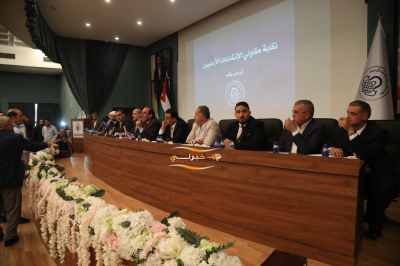 الهيئة العامة لمقاولي الانشاءات الأردنيين تصادق على التقريرين الاداري والمالي لعام 2025