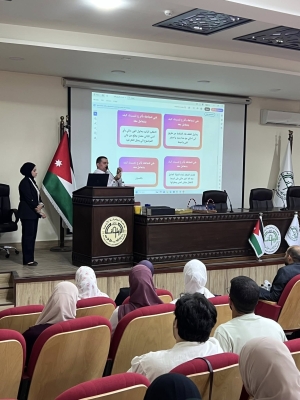 كلية التمريض في جامعة الزيتونة الأردنية تنظم نشاط (بصيرة) لتعزيز الوعي بالصحة النفسية