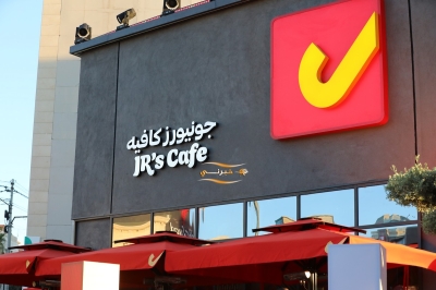 برعاية وزير السياحة والآثار، جونيورز تعزّز حضورها في الأردن بافتتاح أكبر فروعها في شارع مكة بحضور دبلوماسي رفيع المستوى