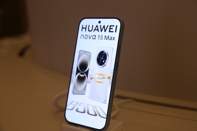 هاتف HUAWEI nova 15 Max الجديد كليًا يصل إلى الأردن بأكبر بطارية ومستويات استثنائية من التحمل والمتانة