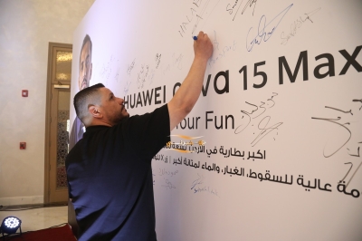 هاتف HUAWEI nova 15 Max الجديد كليًا يصل إلى الأردن بأكبر بطارية ومستويات استثنائية من التحمل والمتانة