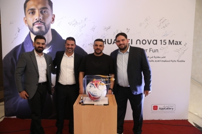 هاتف HUAWEI nova 15 Max الجديد كليًا يصل إلى الأردن بأكبر بطارية ومستويات استثنائية من التحمل والمتانة