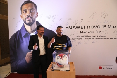 هاتف HUAWEI nova 15 Max الجديد كليًا يصل إلى الأردن بأكبر بطارية ومستويات استثنائية من التحمل والمتانة