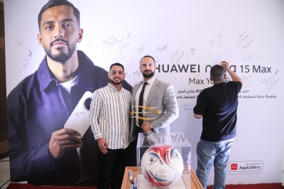 هاتف HUAWEI nova 15 Max الجديد كليًا يصل إلى الأردن بأكبر بطارية ومستويات استثنائية من التحمل والمتانة