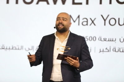 هاتف HUAWEI nova 15 Max الجديد كليًا يصل إلى الأردن بأكبر بطارية ومستويات استثنائية من التحمل والمتانة