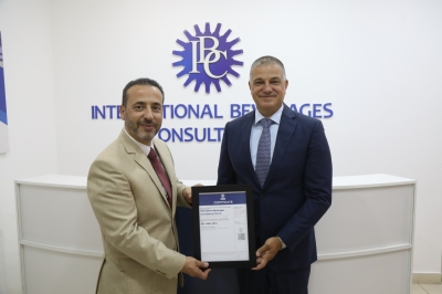 بالتزامن مع دخولها عقدها الثاني: مجموعة IBC Group تُتوّج مسيرتها بثلاث شهادات آيزو عالمية