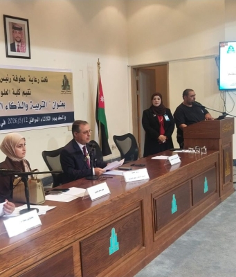 بحث علمي أردني يسلط الضوء على أثر منحى STEM في تحسين التحصيل الدراسي