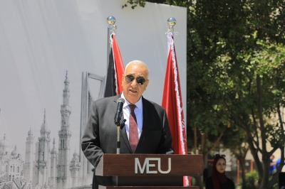 ملتقى الثقافات في 