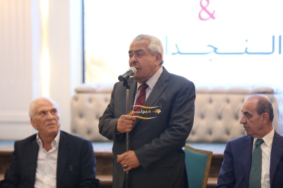 جاهة احمد ثائر النجداوي
