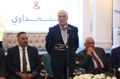 جاهة احمد ثائر النجداوي